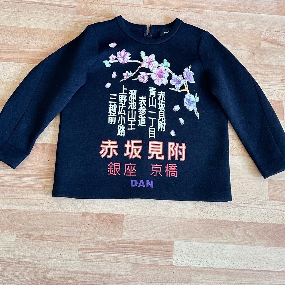 Dsquared2 Dan  Japanese Cherry Blossom Branch Sweatshirt